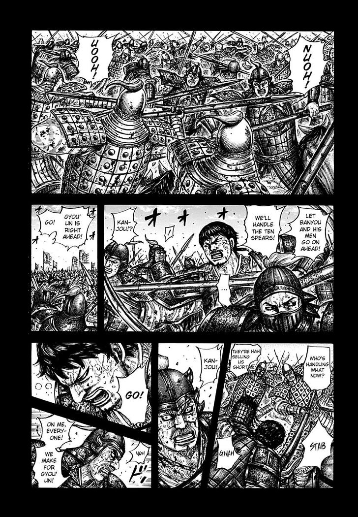 Read Kingdom Manga Online