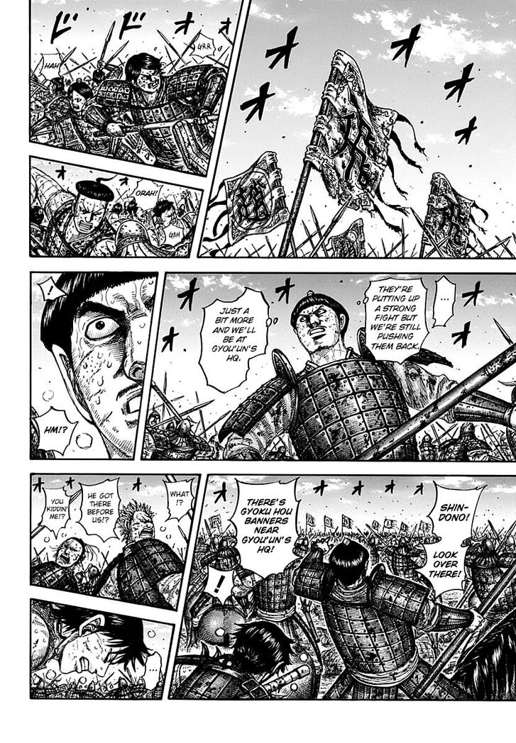 Read Kingdom Manga Online