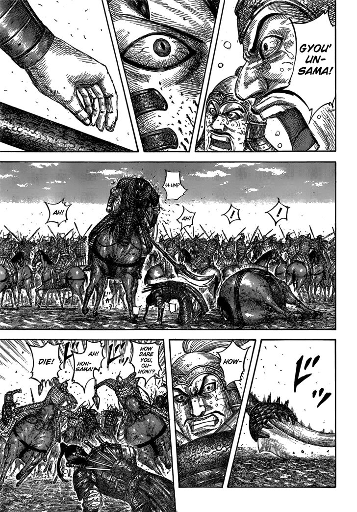 Read Kingdom Manga Online