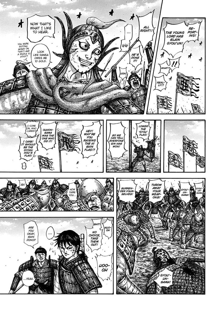 Read Kingdom Manga Online