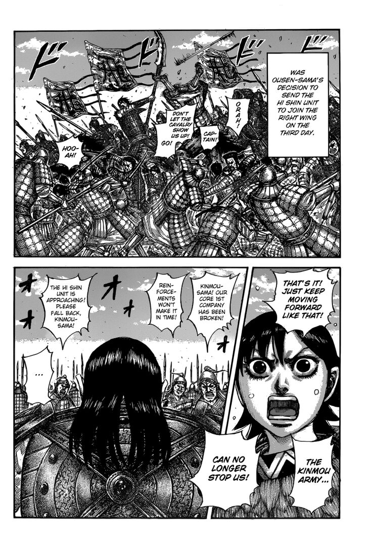 Read Kingdom Manga Online