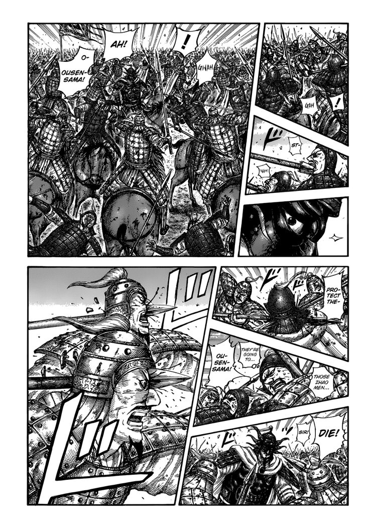 Read Kingdom Manga Online