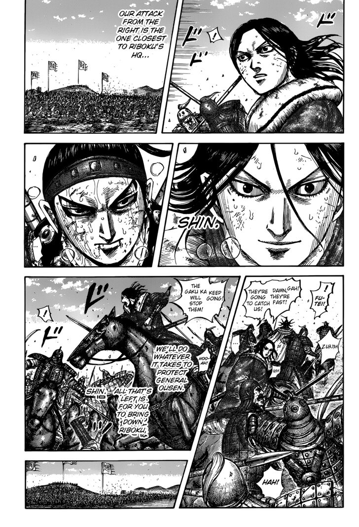 Read Kingdom Manga Online