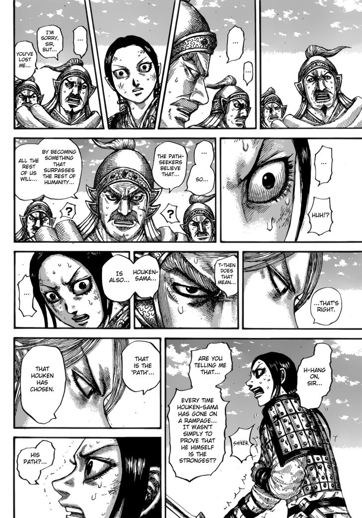 Read Kingdom Manga Online