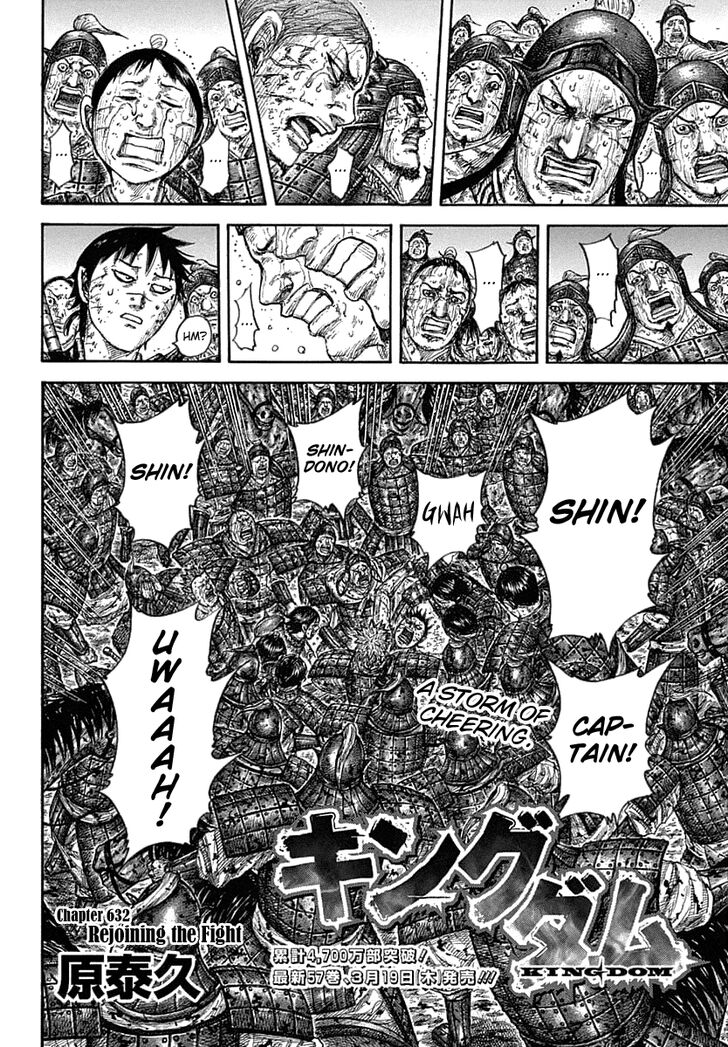 Read Kingdom Manga Online