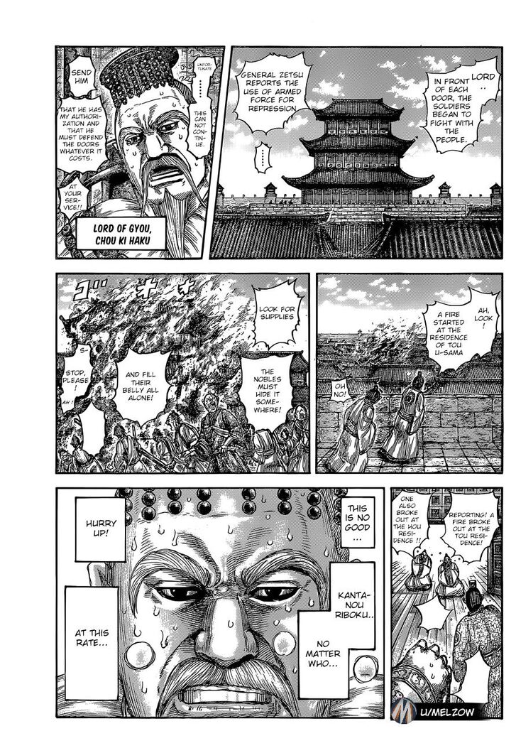 Read Kingdom Manga Online