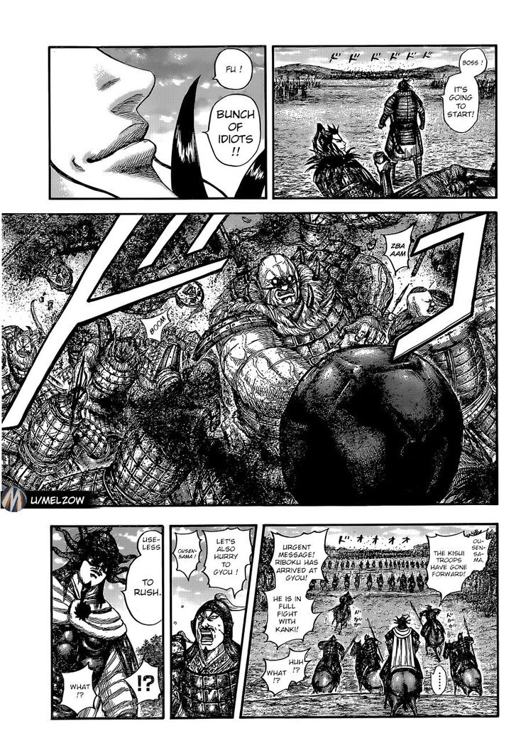 Read Kingdom Manga Online