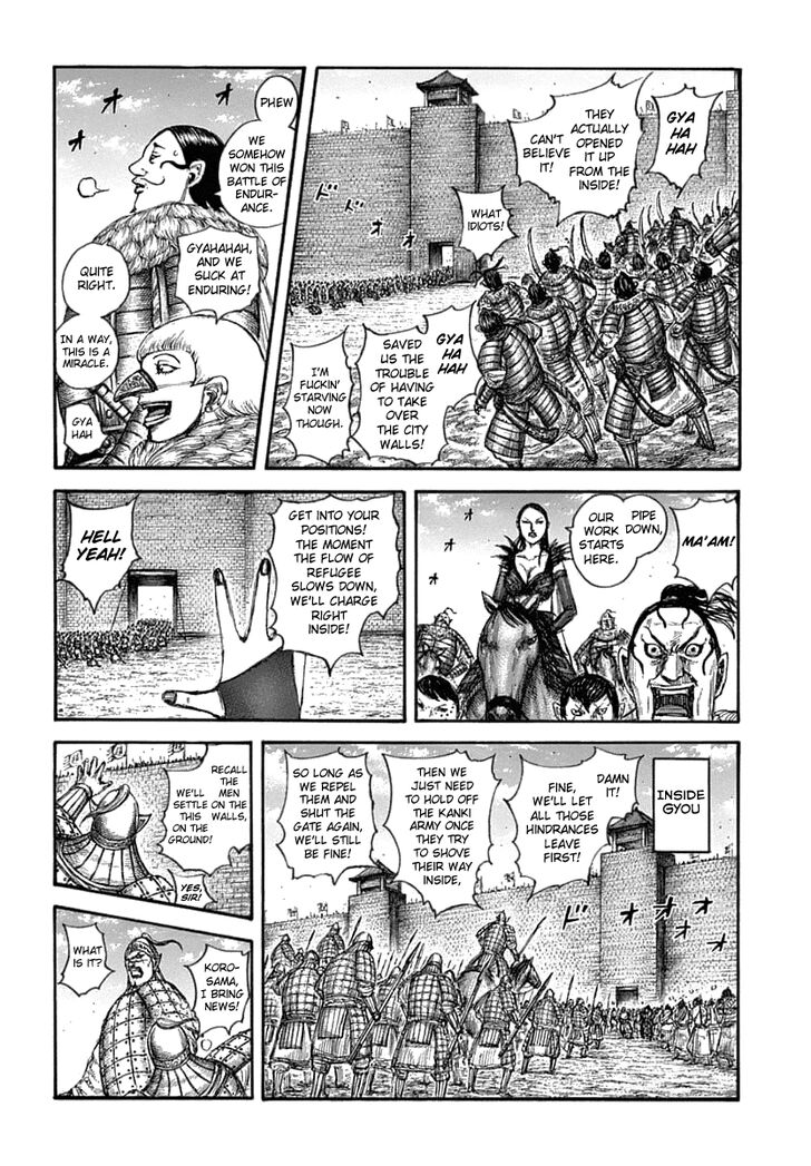 Read Kingdom Manga Online
