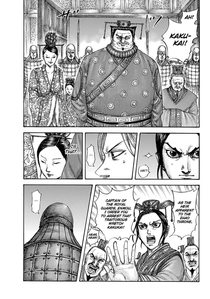 Read Kingdom Manga Online