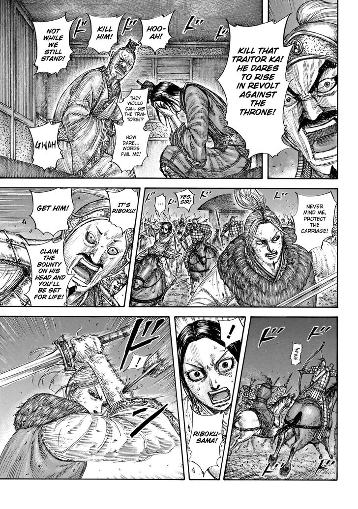 Read Kingdom Manga Online