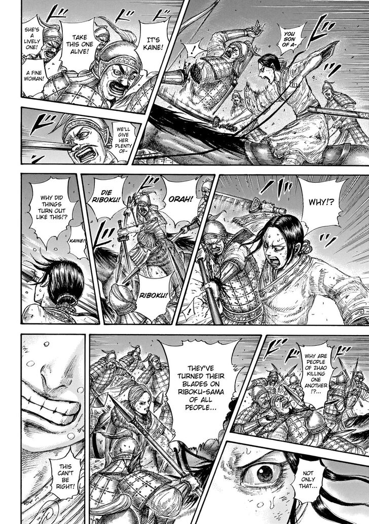 Read Kingdom Manga Online