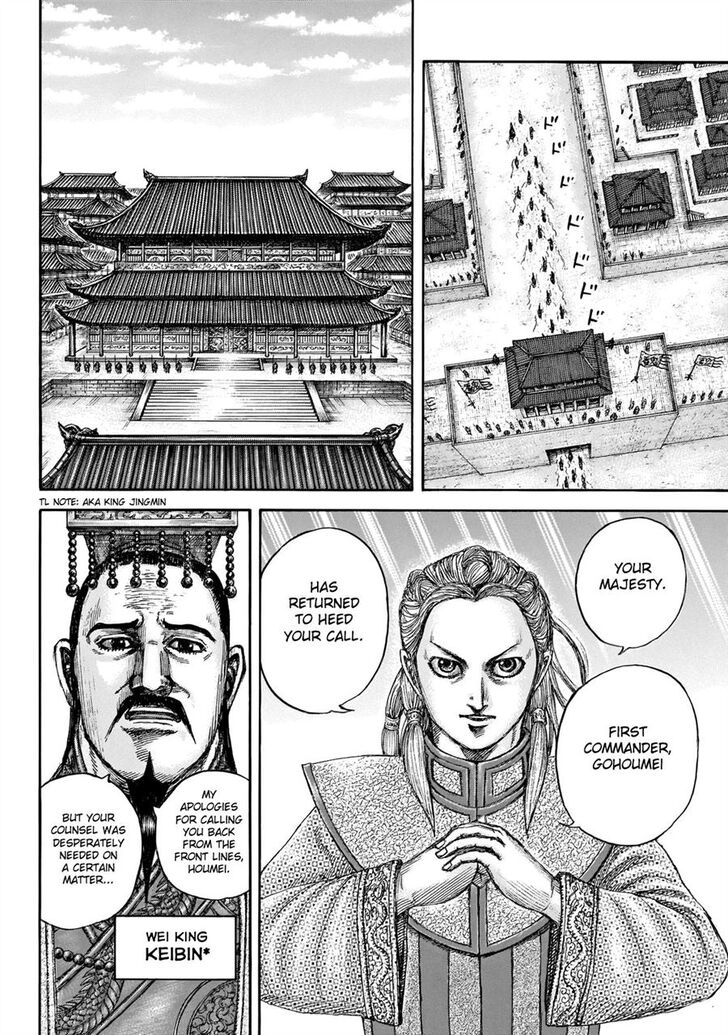Read Kingdom Manga Online