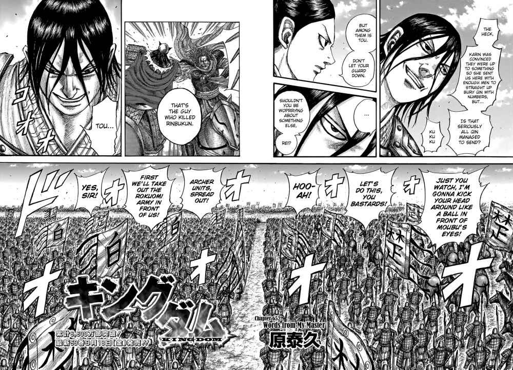 Read Kingdom Manga Online