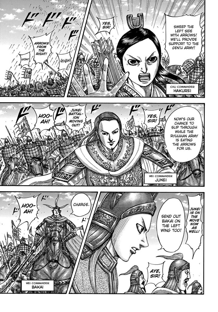 Read Kingdom Manga Online