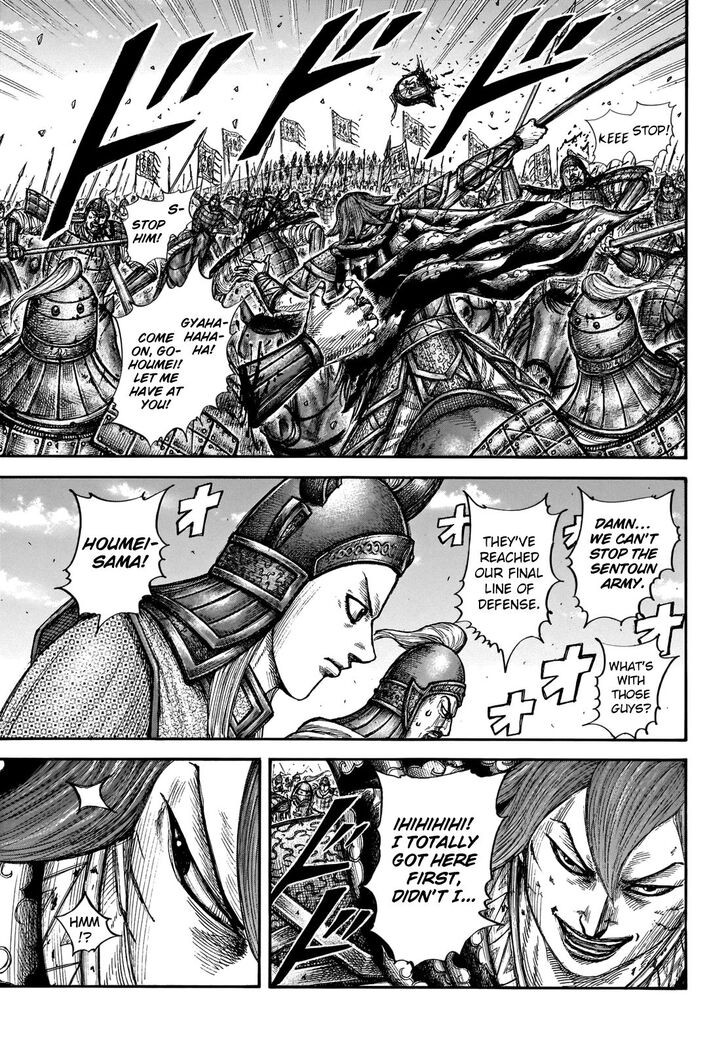 Read Kingdom Manga Online