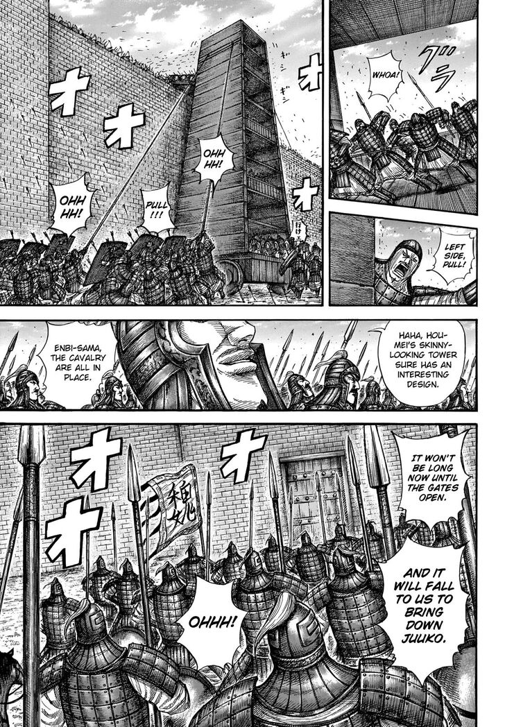 Read Kingdom Manga Online