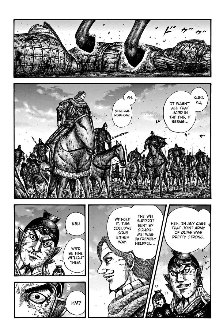 Read Kingdom Manga Online