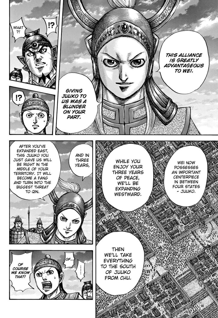 Read Kingdom Manga Online