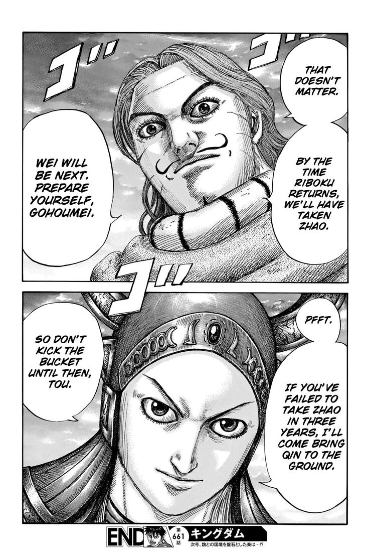 Read Kingdom Manga Online