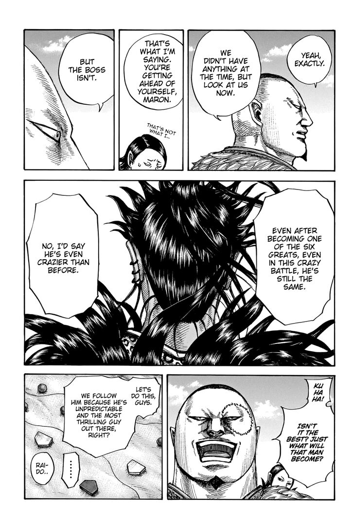 Read Kingdom Manga Online