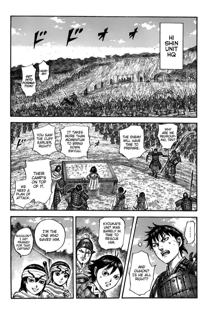 Read Kingdom Manga Online