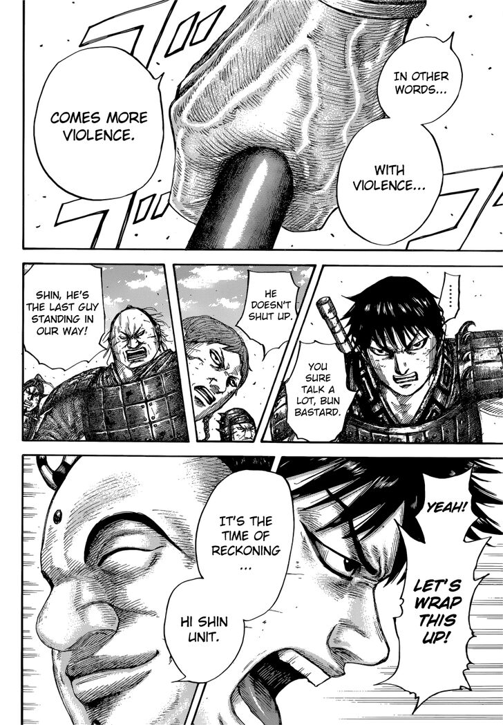 Read Kingdom Manga Online