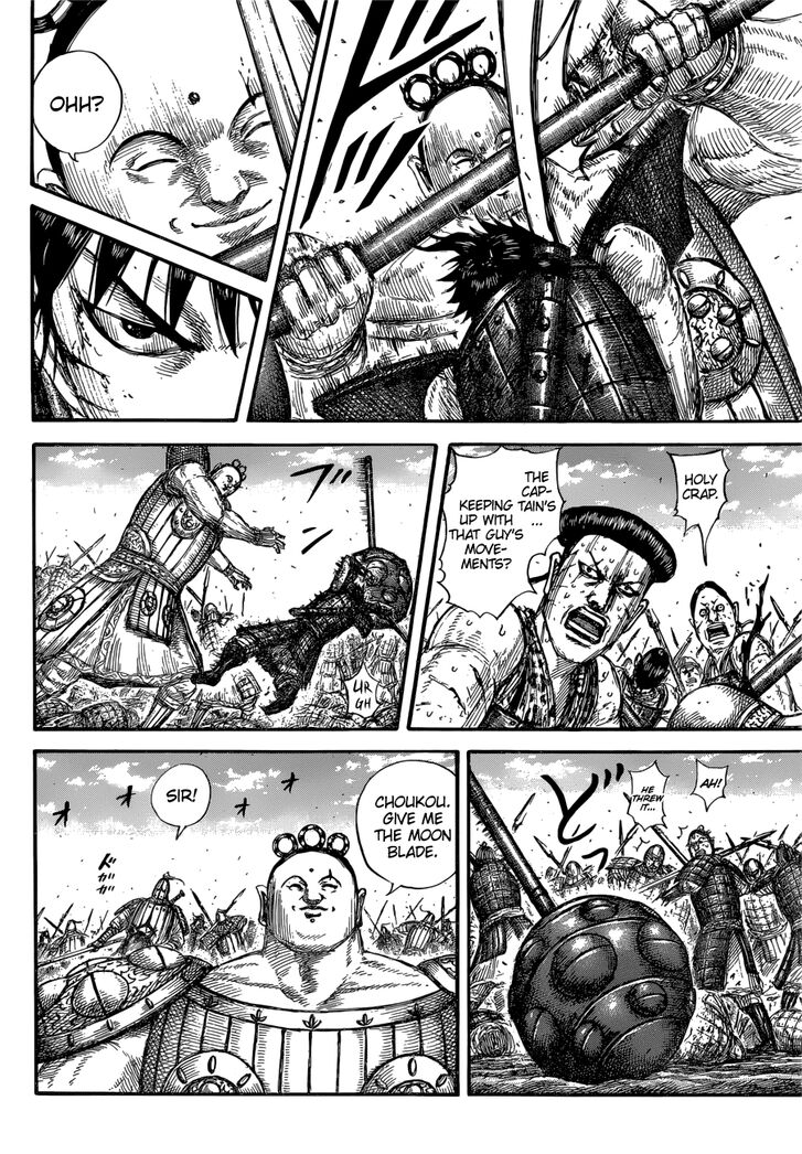 Read Kingdom Manga Online