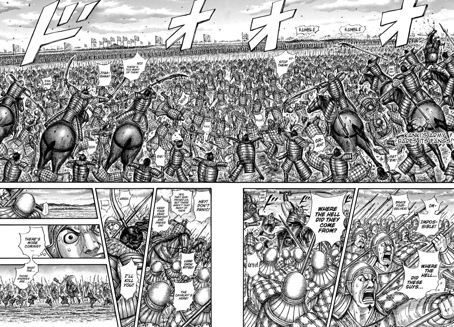 Read Kingdom Manga Online