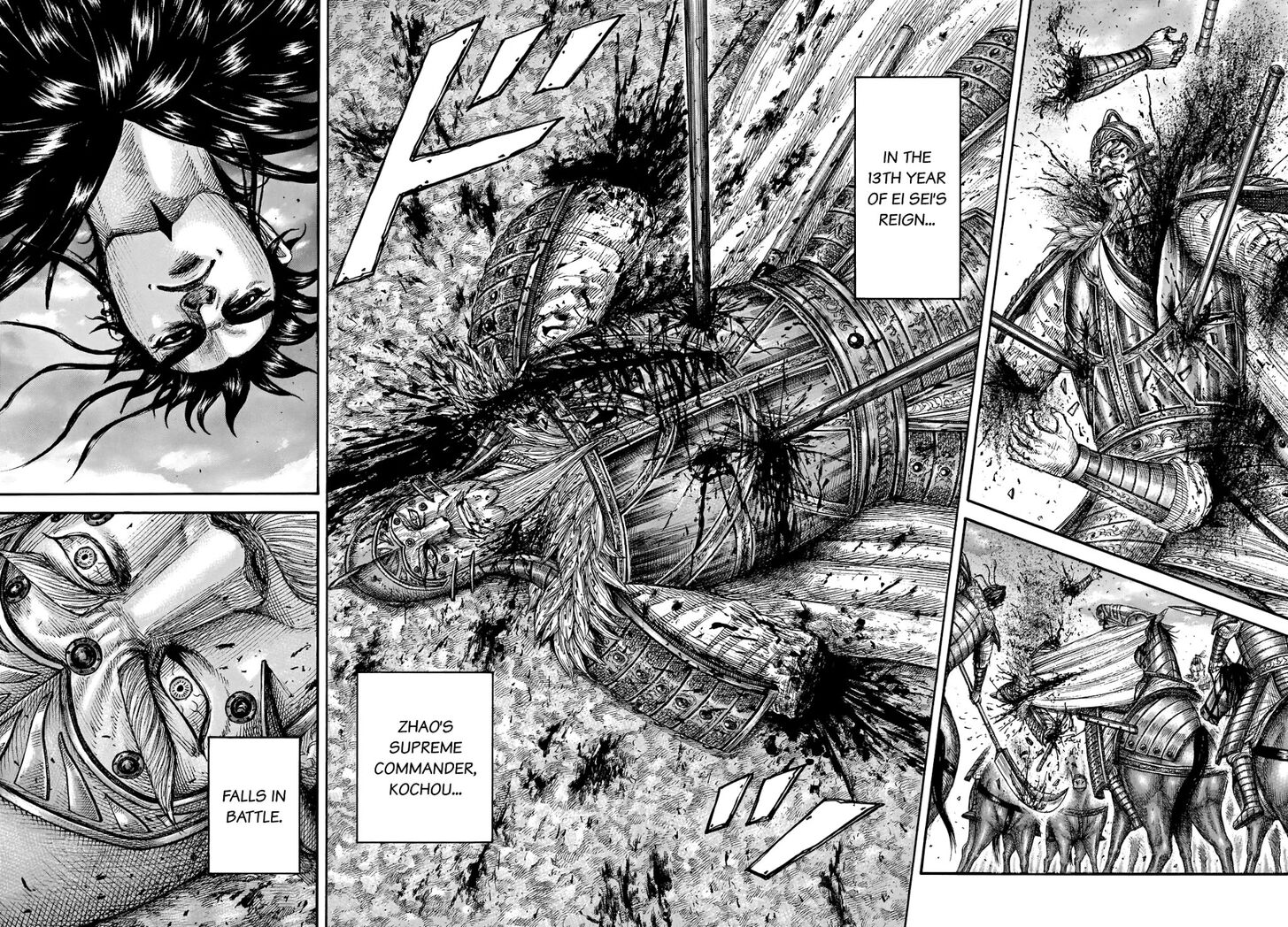 Read Kingdom Manga Online