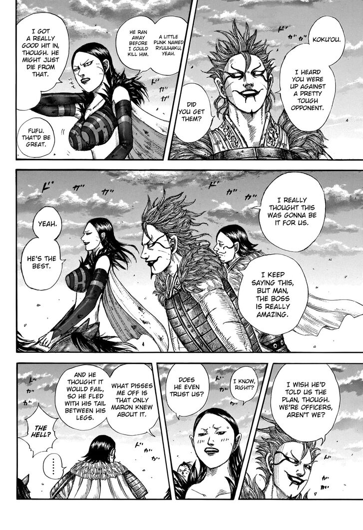 Read Kingdom Manga Online
