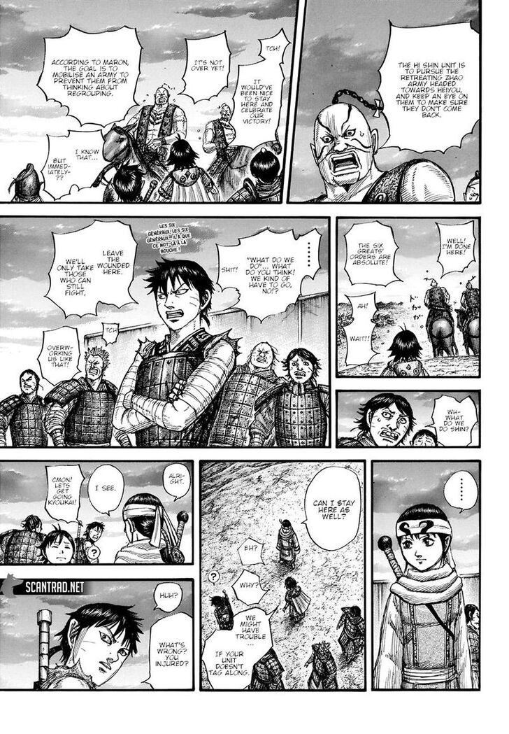 Read Kingdom Manga Online