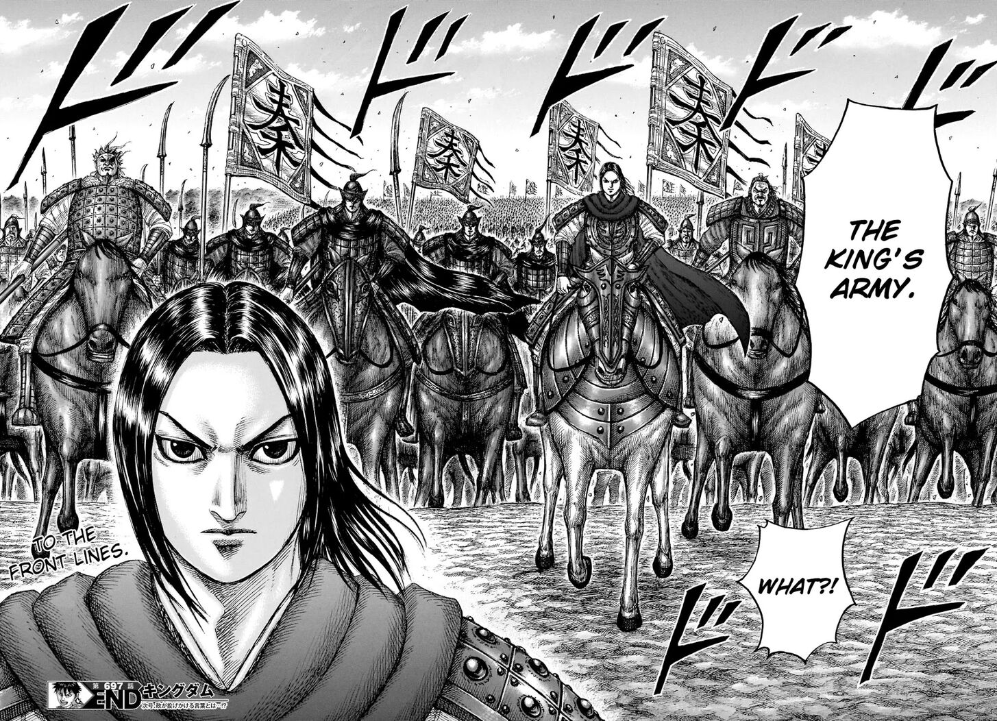 Read Kingdom Manga Online