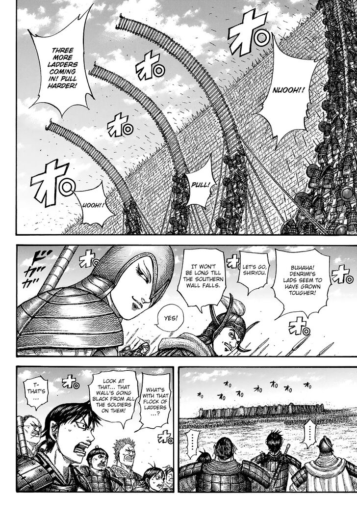 Read Kingdom Manga Online