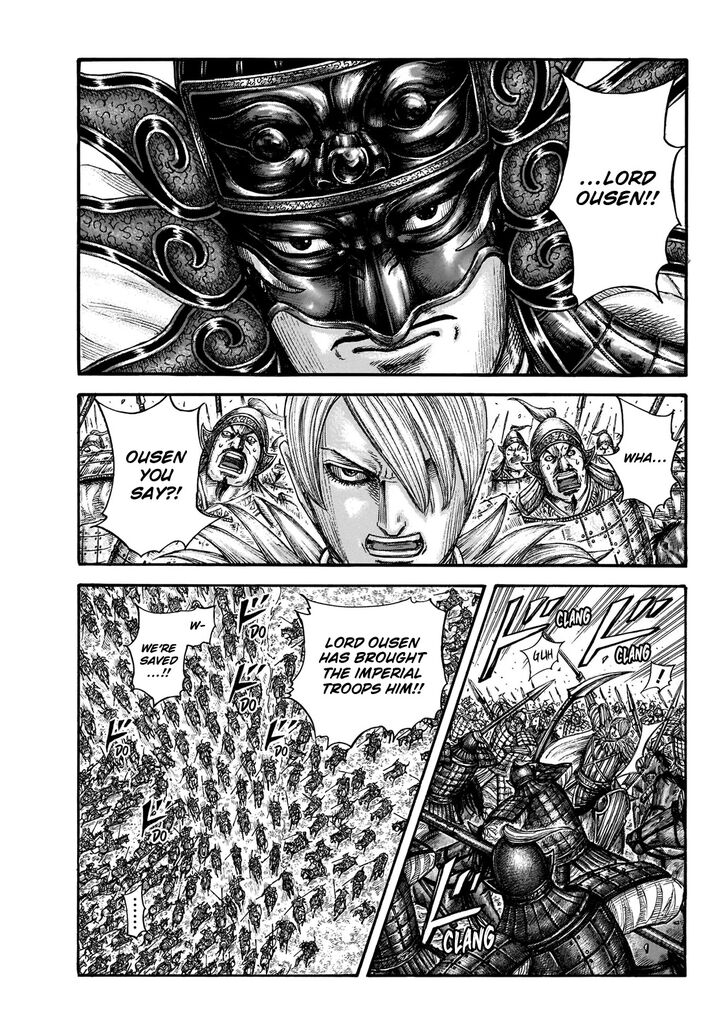 Read Kingdom Manga Online
