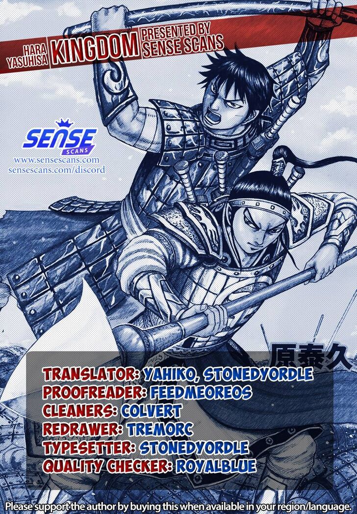 Read Kingdom Manga Online