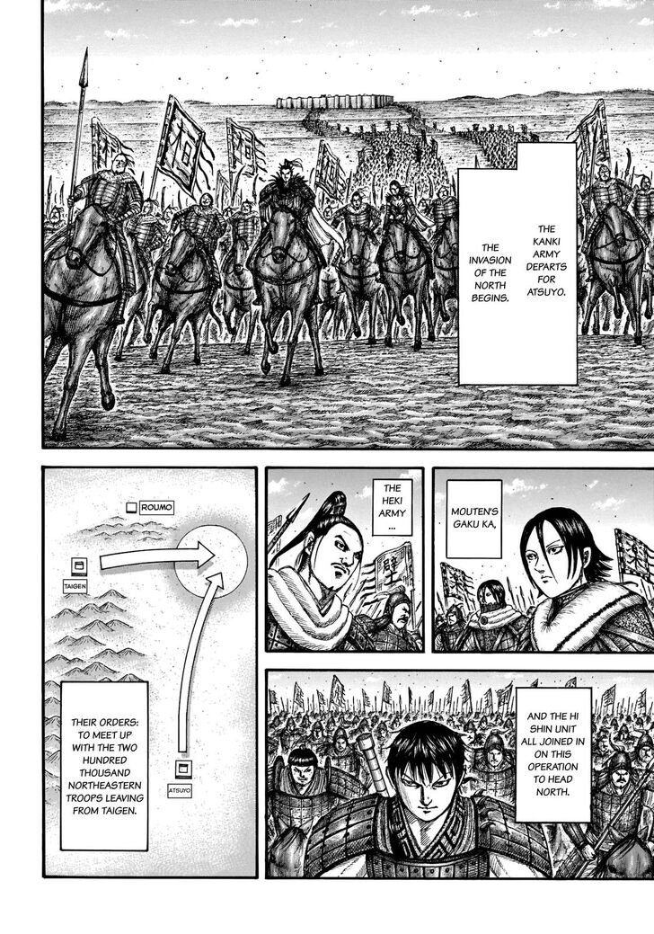 Read Kingdom Manga Online