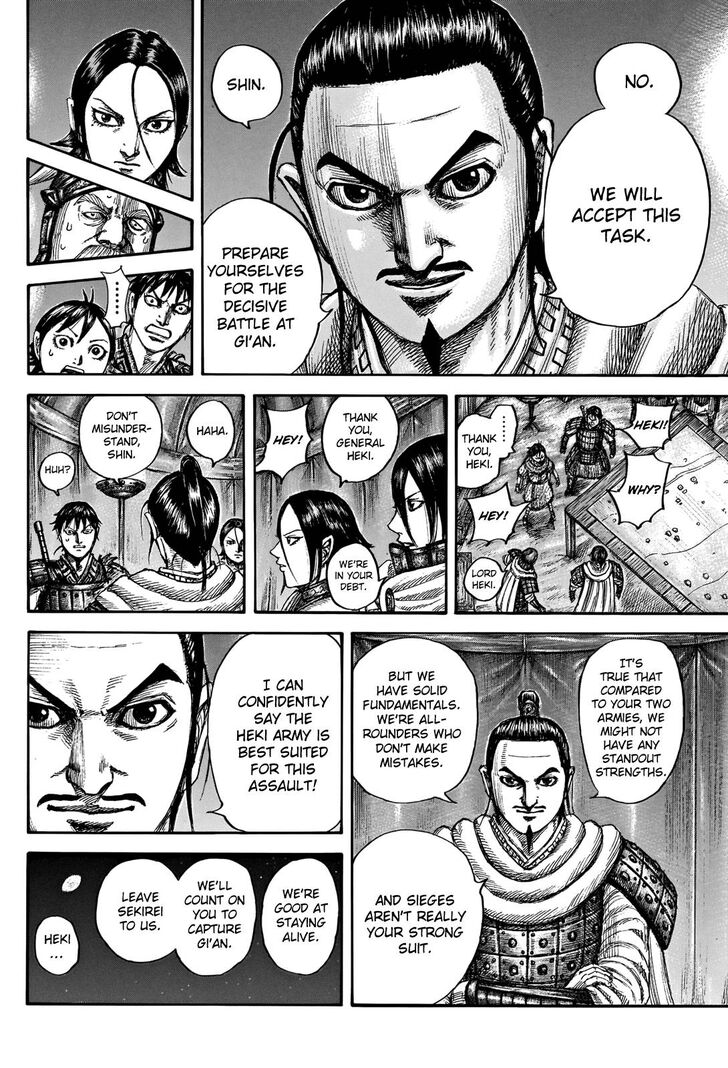 Read Kingdom Manga Online