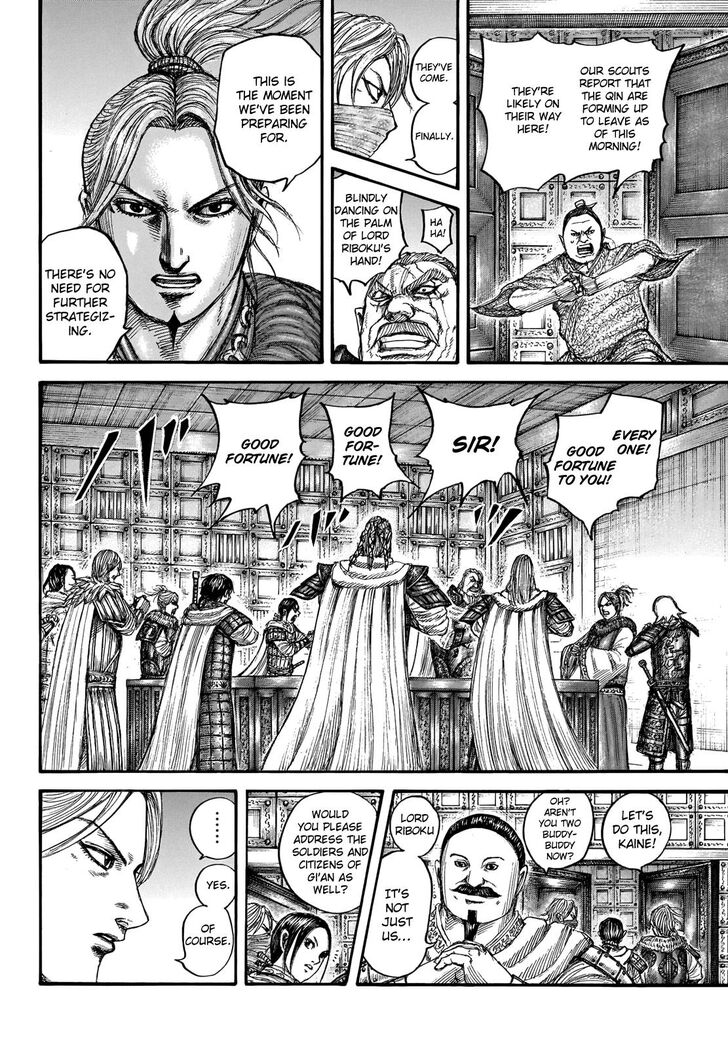 Read Kingdom Manga Online