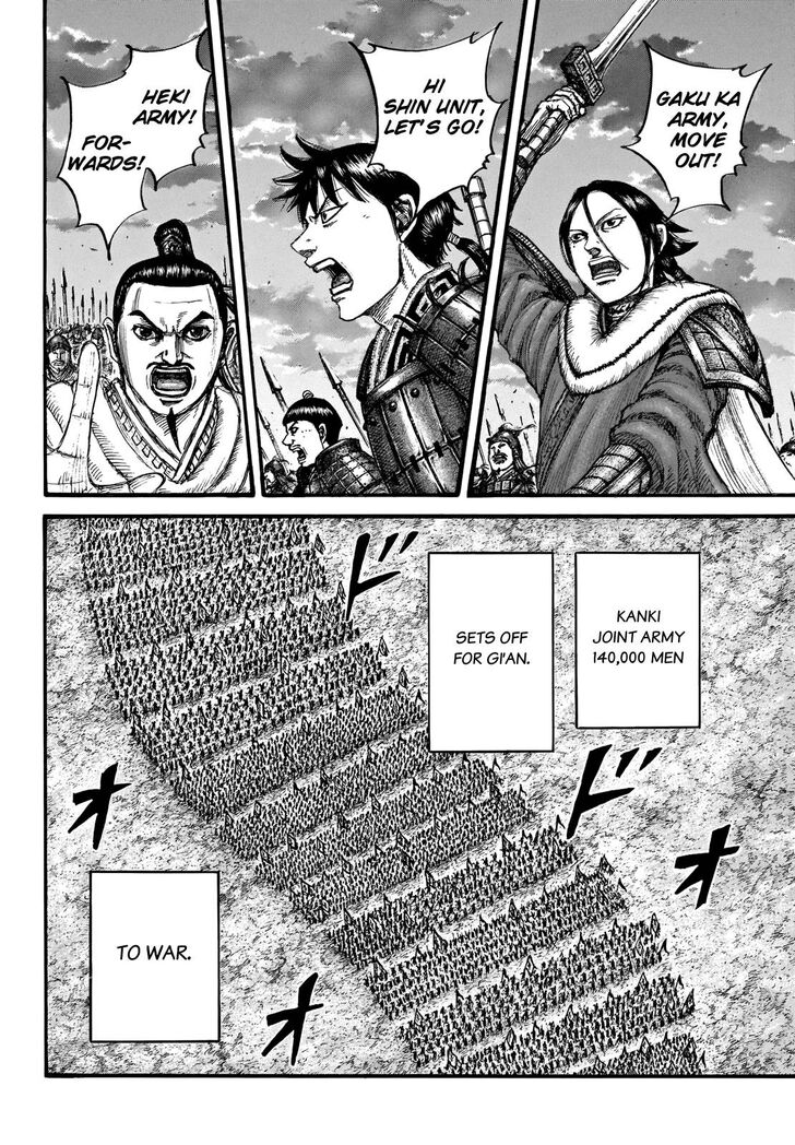 Read Kingdom Manga Online