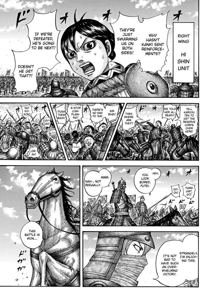 Read Kingdom Manga Online