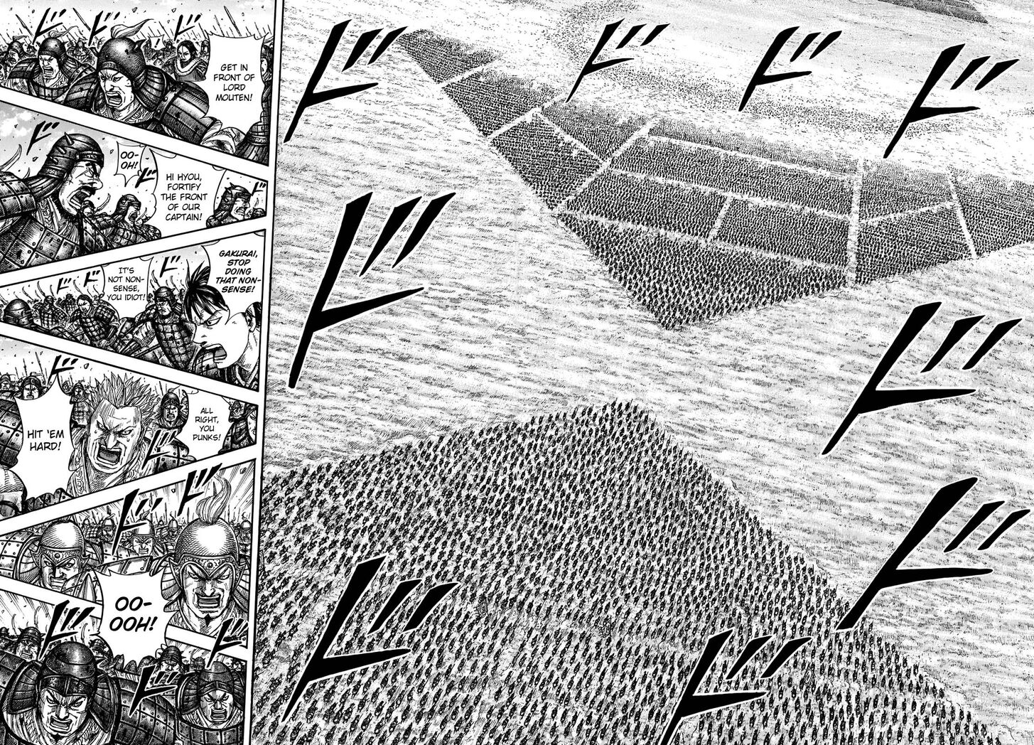 Read Kingdom Manga Online