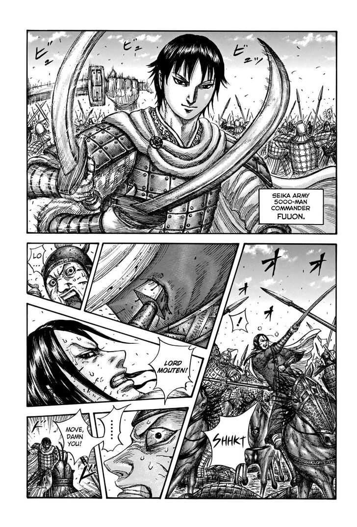Read Kingdom Manga Online