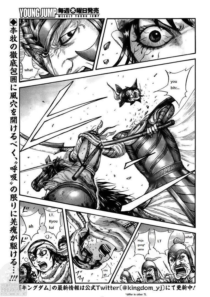 Read Kingdom Manga Online
