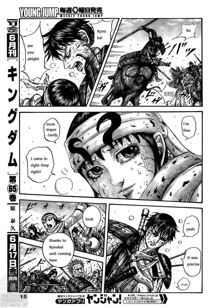 Read Kingdom Manga Online