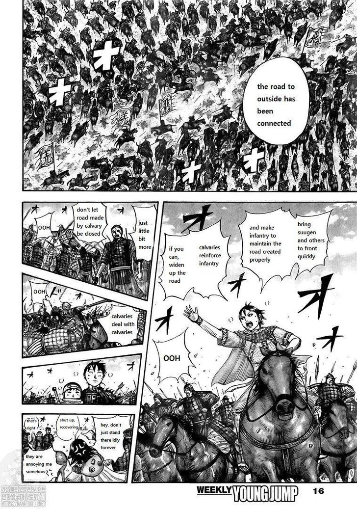 Read Kingdom Manga Online
