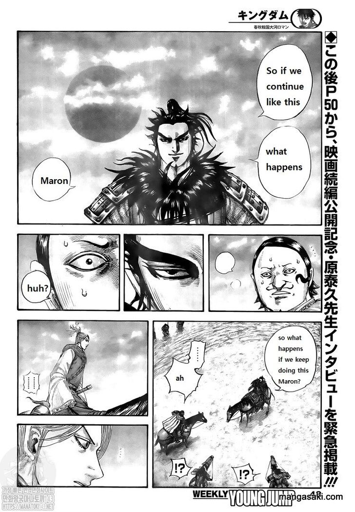 Read Kingdom Manga Online