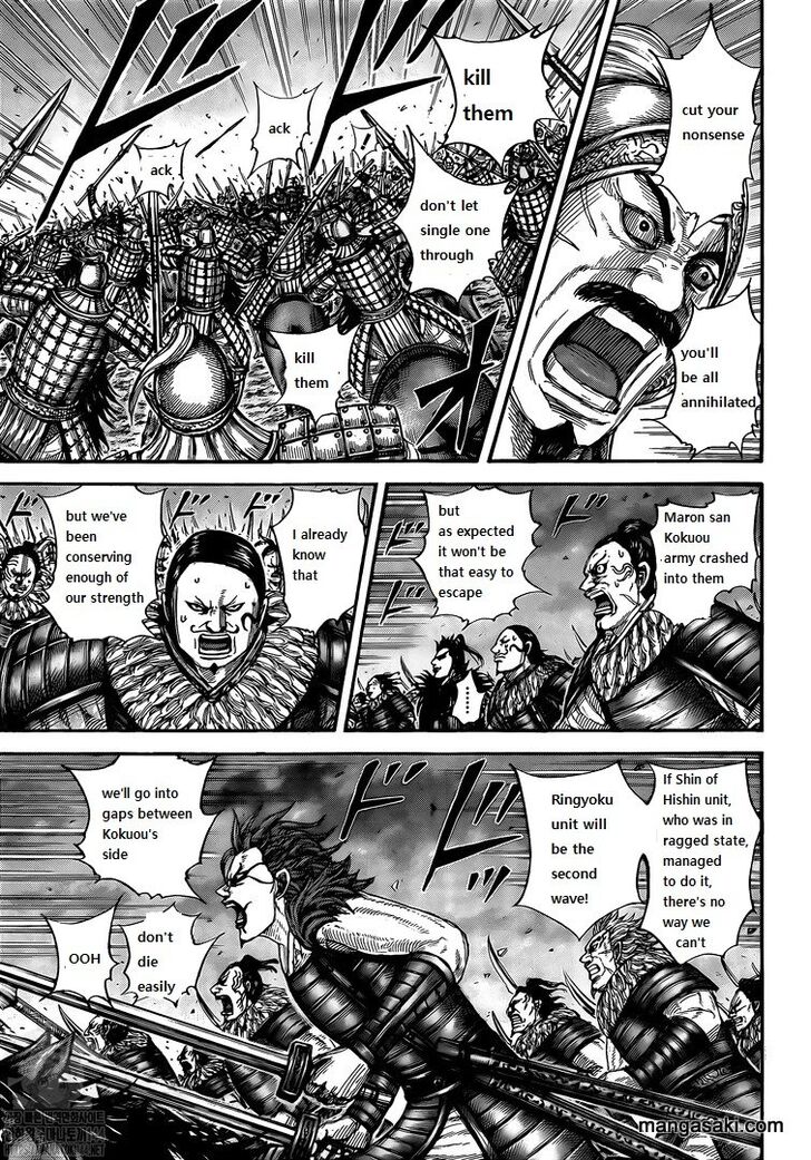 Read Kingdom Manga Online