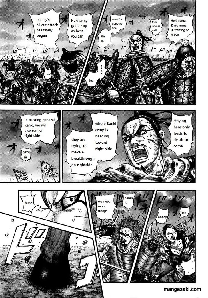 Read Kingdom Manga Online