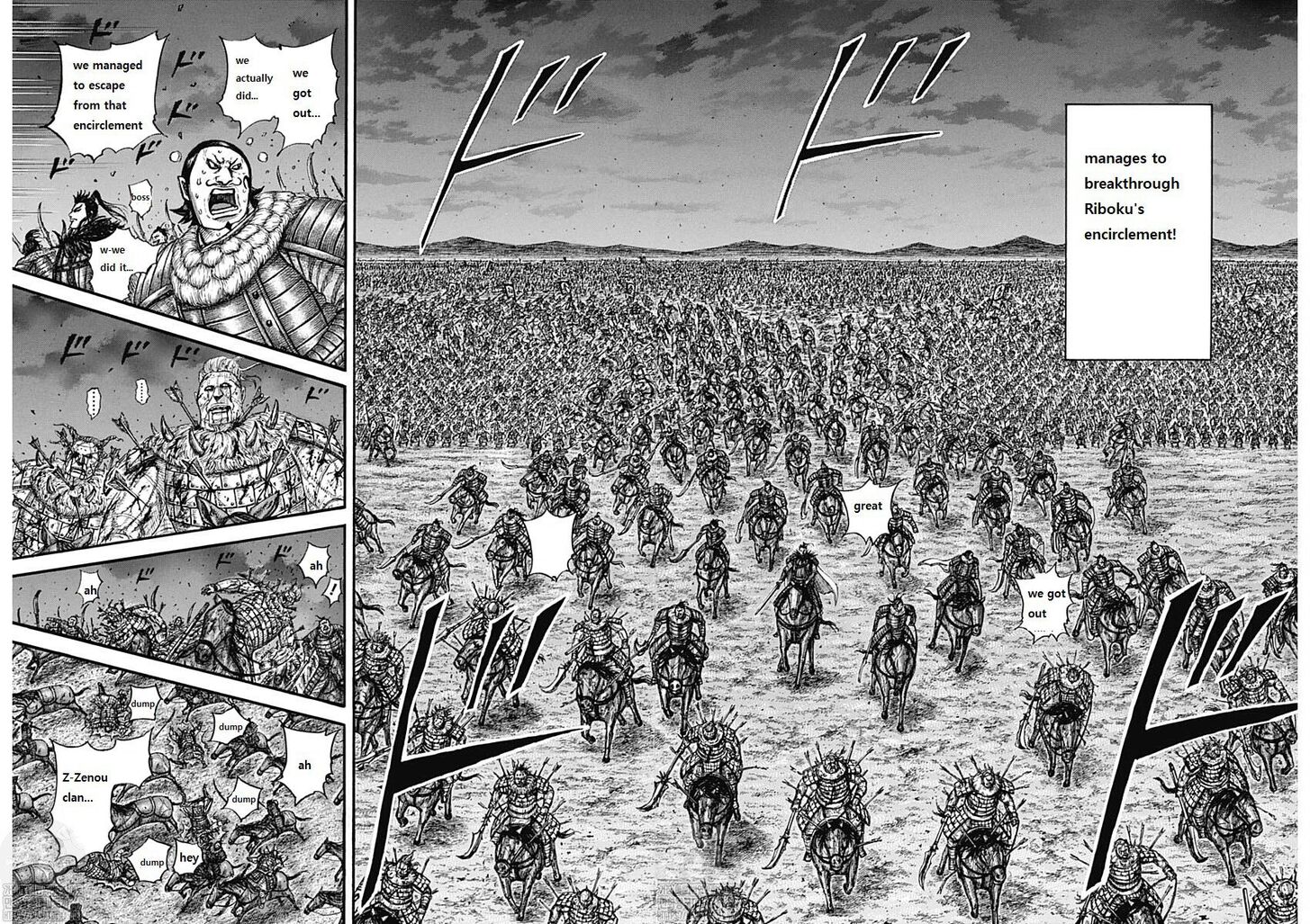 Read Kingdom Manga Online