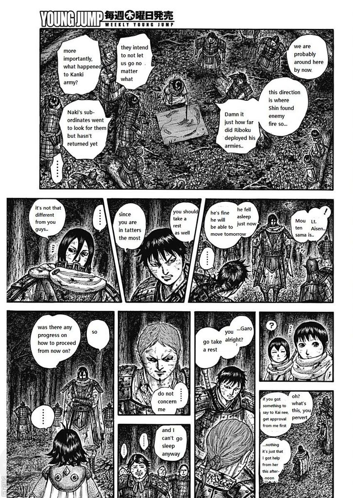 Read Kingdom Manga Online